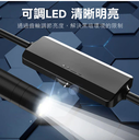 prod_3in1Endoscope_2