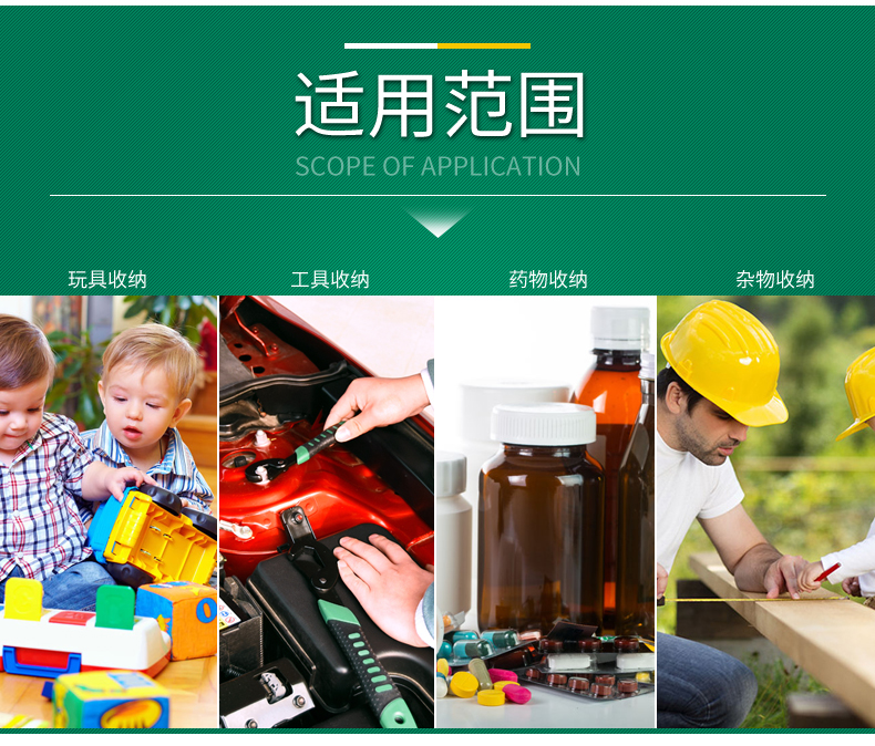 prod_430不銹鋼工具箱收納盒車載家用多功能手提大號加厚五金鐵皮箱_5