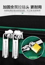 prod_BAG025-1_2