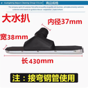 prod_BF501502502_2