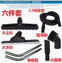 prod_BF501502502_4