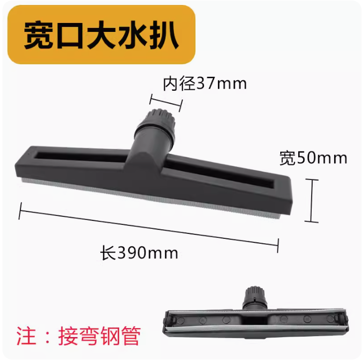 prod_BF501502502_11