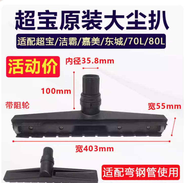prod_BF501502502_13