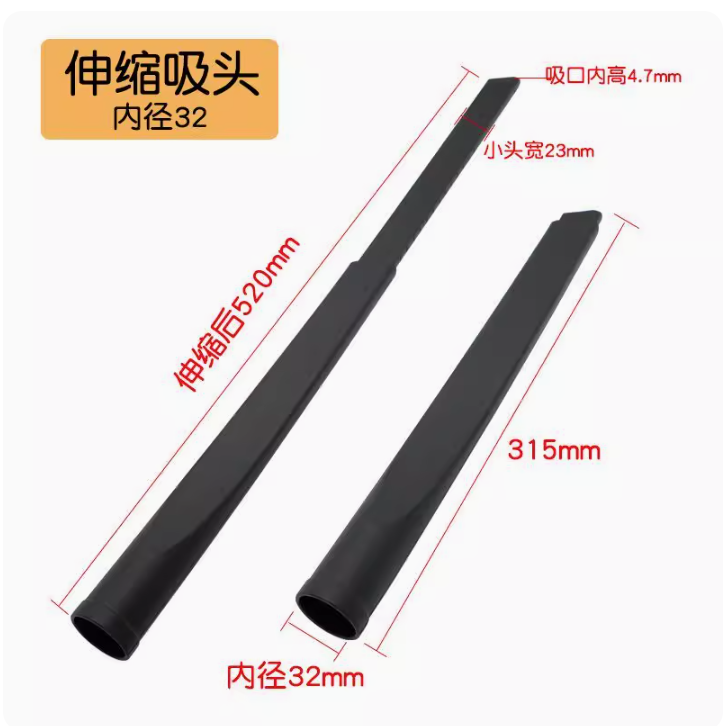 prod_BF501B-con55-1_3