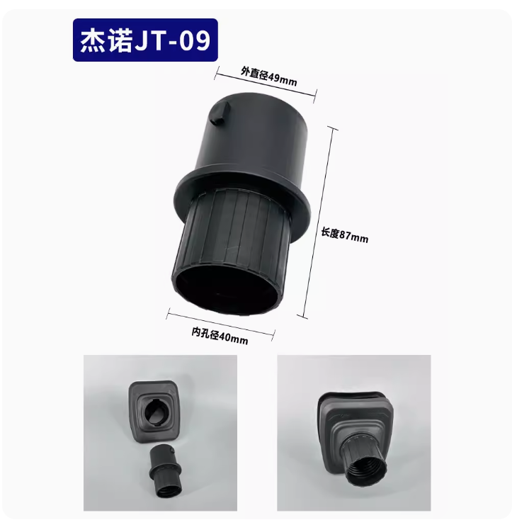 prod_BF501B-con57_1