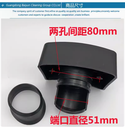 prod_BF502BF585-3_2