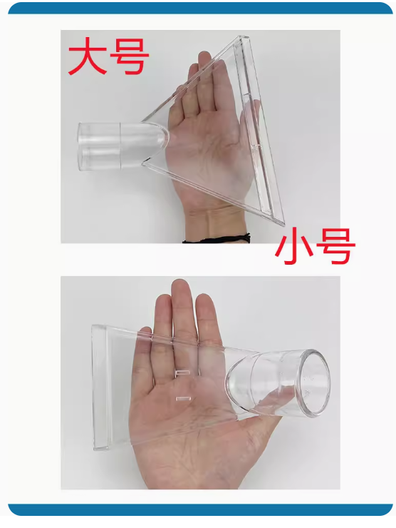 prod_caccumconnector_03_3
