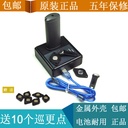 prod_CH168S-TW_1