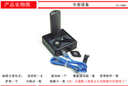 prod_CH168S-TW_3