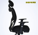 prod_chair01-TW_3