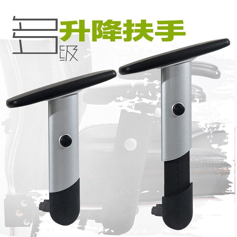 prod_chair02-TW_4