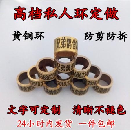 prod_dave ring_2