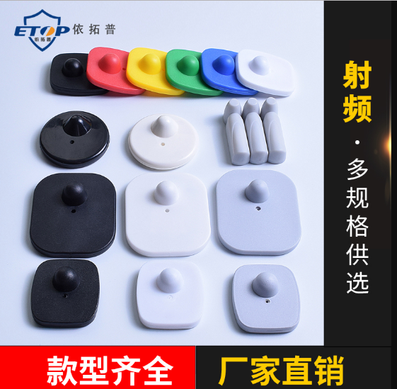 prod_ETOP0001-TW_6