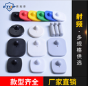 prod_ETOP0001-TW_6