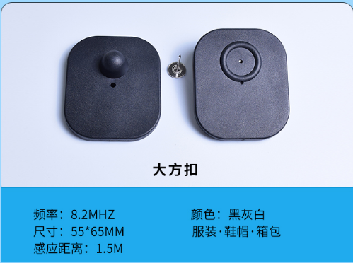 prod_ETOP0001-TW_12