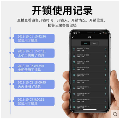 prod_FINGERPADLOCK1-TW_4