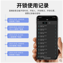 prod_FINGERPADLOCK1-TW_4