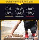 prod_flat grayware_4