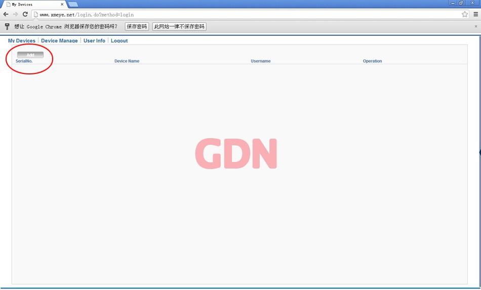 prod_GD1080NVR4IP720_3