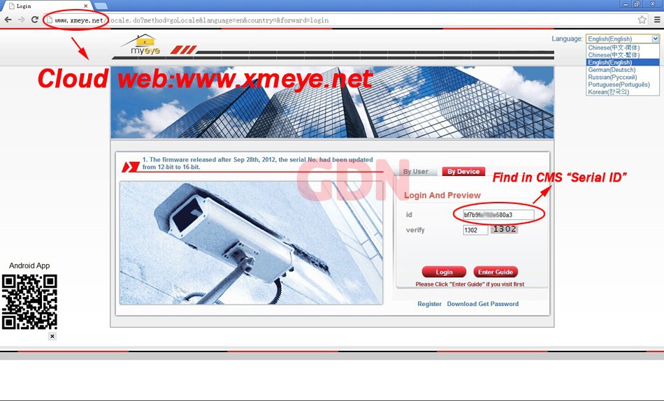prod_GD1080NVR4IP720_18