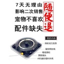 prod_Hardwareparts06_2