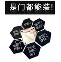 prod_Hardwareparts06_3