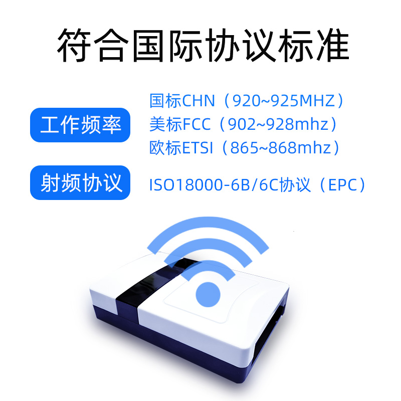 prod_HJ9005S_6