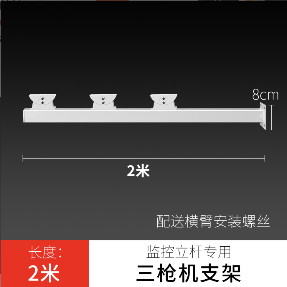 prod_JYHK015_1