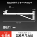 prod_JYJD012_2