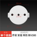 prod_JYJD019-1_15