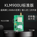 prod_KLM9X0_1