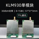 prod_KLM9X0_2