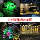 prod_light05-TW_3
