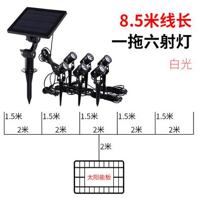 prod_light05-TW_5