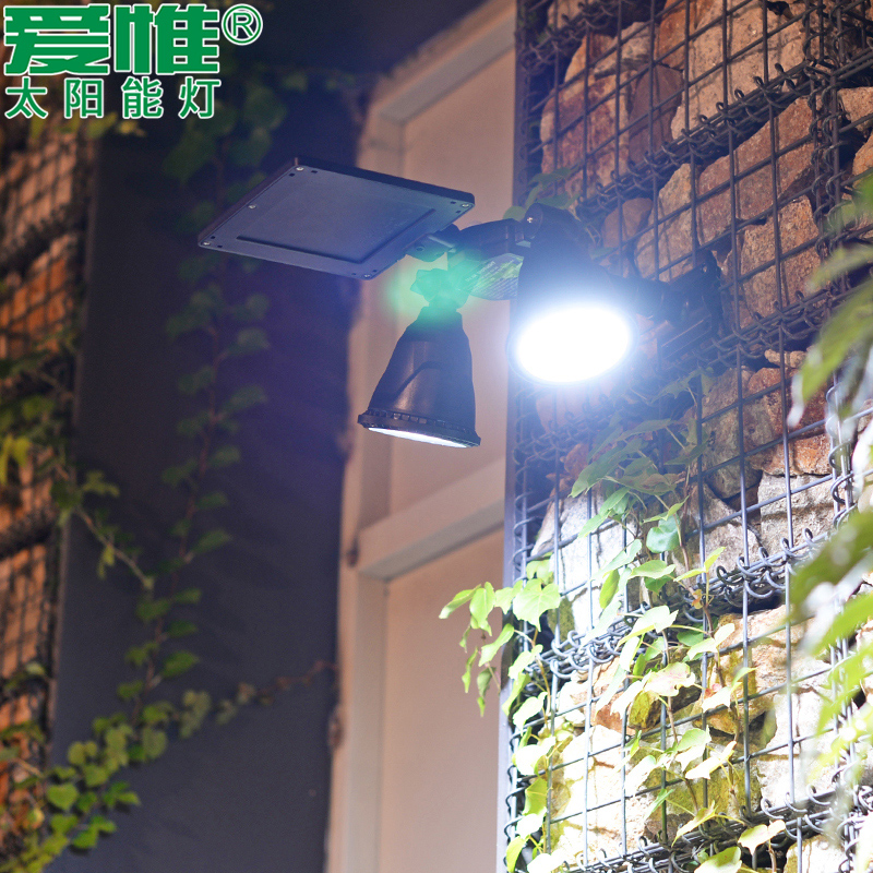 prod_light06-TW_3