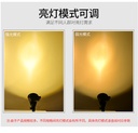 prod_light06-TW_9