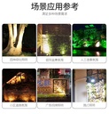 prod_light06-TW_13