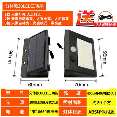 prod_light14-TW_2