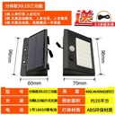 prod_light14-TW_2