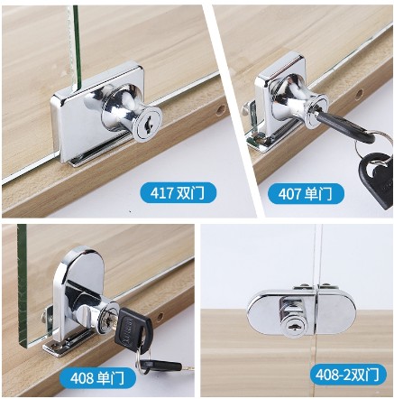 prod_lock-0099_1