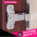 prod_LOCK02-TW_1