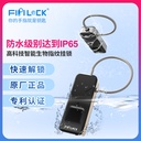 prod_lock06-TW_4