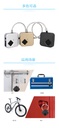 prod_lock08-2-TW_6