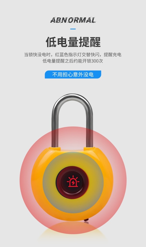 prod_lock09-TW_7