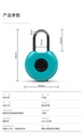 prod_lock09-TW_8