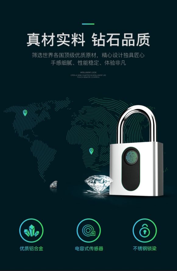 prod_lock12-TW_7