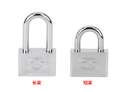 prod_LOCK21-TW_6