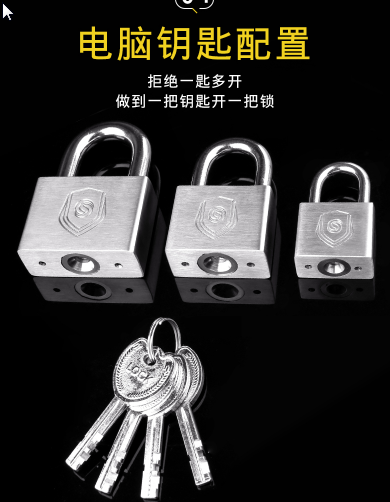 prod_LOCK22-TW_6