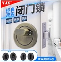 prod_LOCK51_3