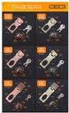 prod_lock52_2